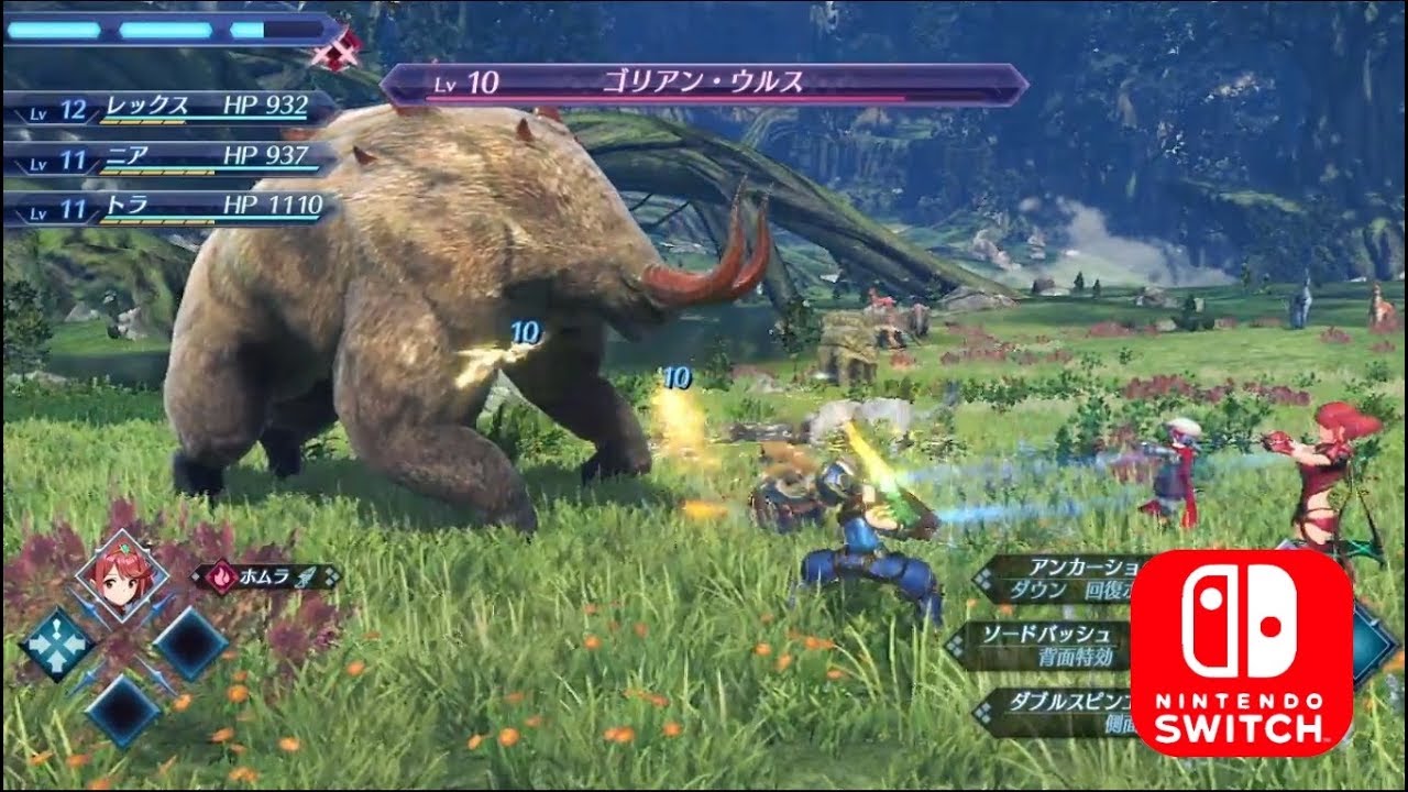 Xenoblade Chronicles Switch